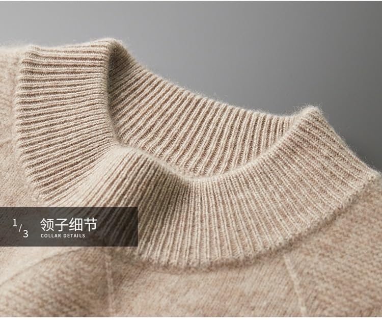 Men's Mock Neck Wool Sweater