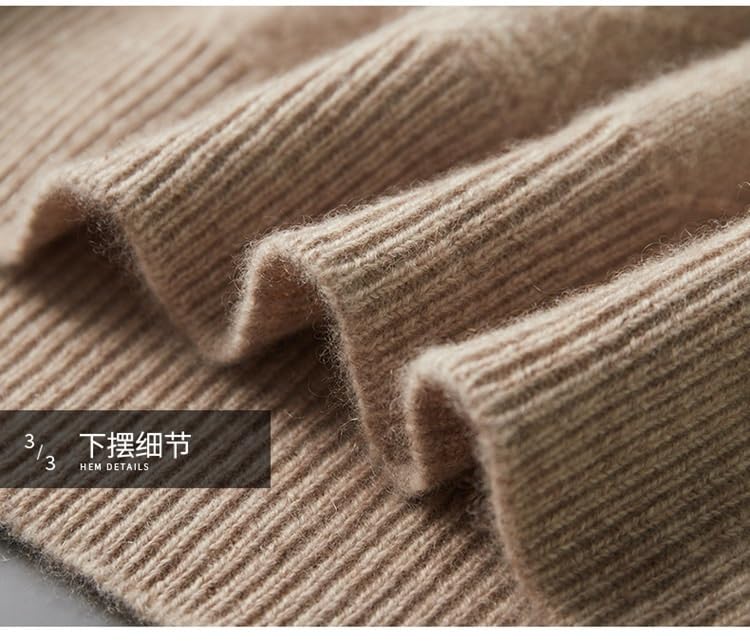 Men's Mock Neck Wool Sweater